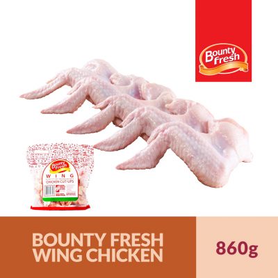 Bounty Fresh Wing Chicken Cut-ups (860g)