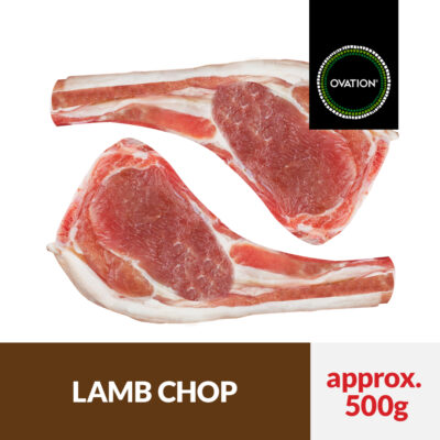 Ovation Lamb Chop (500g)